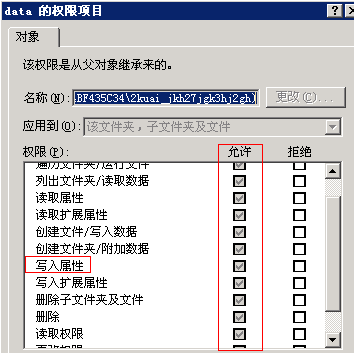 2.png