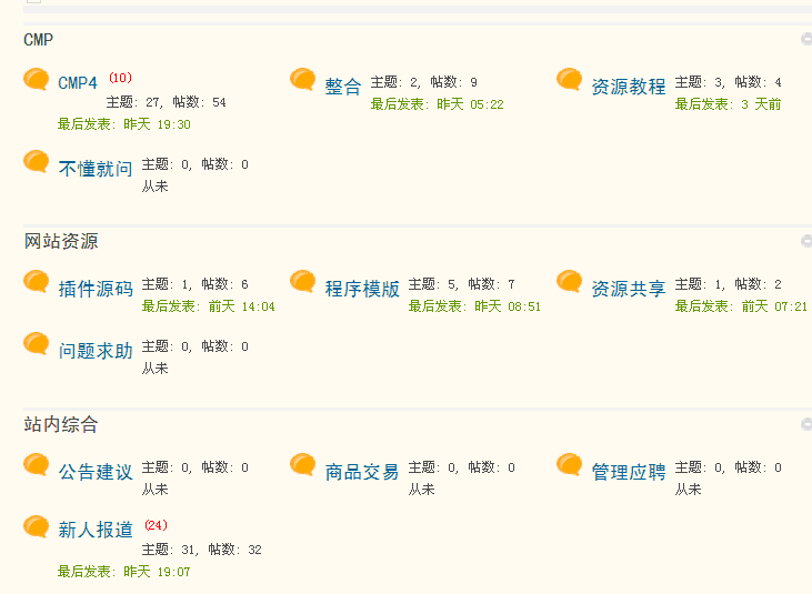 QQ截图20130523152647.gif