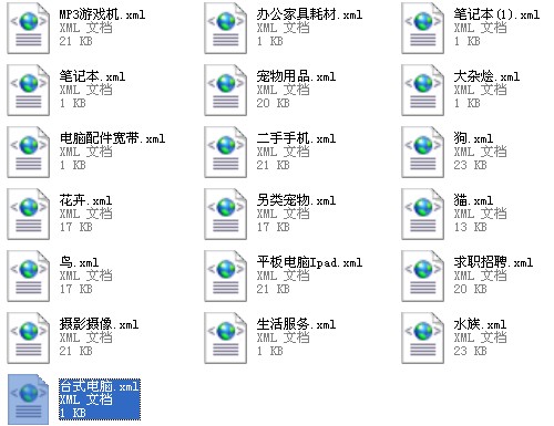 20130523152226.jpg