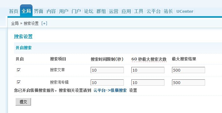 QQ图片20130523154851.jpg