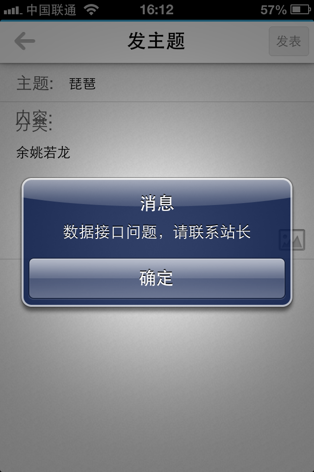 IMG_1903.PNG
