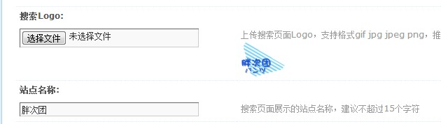QQ截图20130523173837.jpg