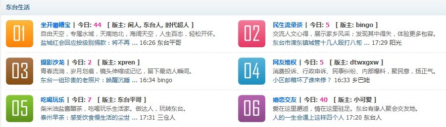 QQ图片20130523173914.jpg