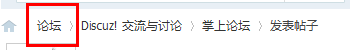 只要这个页面可以么？