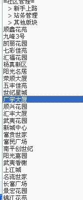 QQ图片20130524100210.jpg