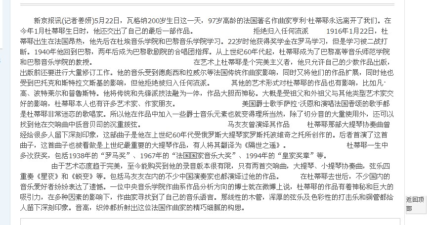 QQ截图20130524153457.jpg