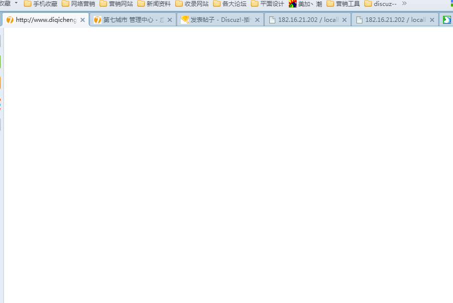 QQ截图20130524214050.png