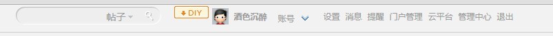 QQ图片20130524225729.jpg