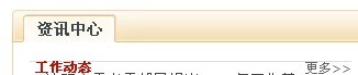 QQ图片20130525074309.jpg