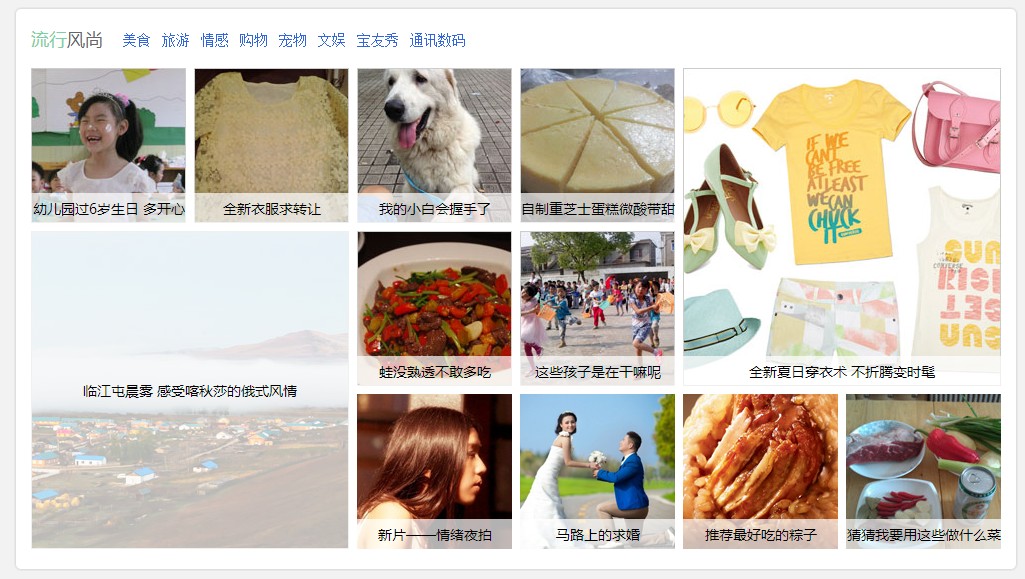 QQ截图20130525154017.jpg