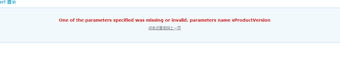 QQ截图20130525195326.png