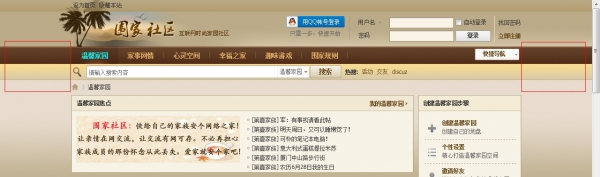 115429dwr0gds1edg7wrsn_jpg_thumb.jpg