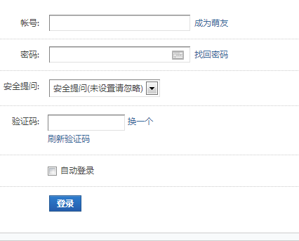 搜狗截图13年05月26日0753_2.png
