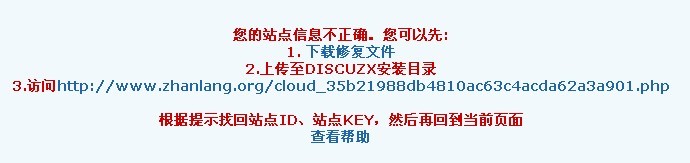 QQ图片20130526121312.jpg