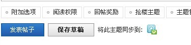 QQ图片20130526145714.jpg