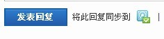 QQ图片20130526145747.jpg