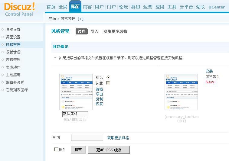 QQ浏览器截屏未命名.jpg