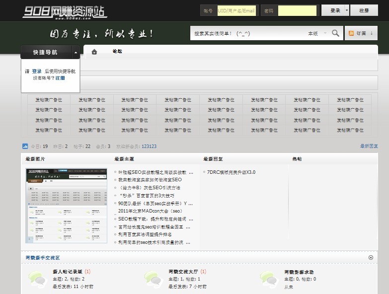 QQ图片20130527220627.jpg