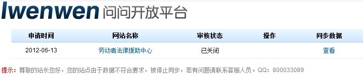 QQ图片20130528092256.jpg