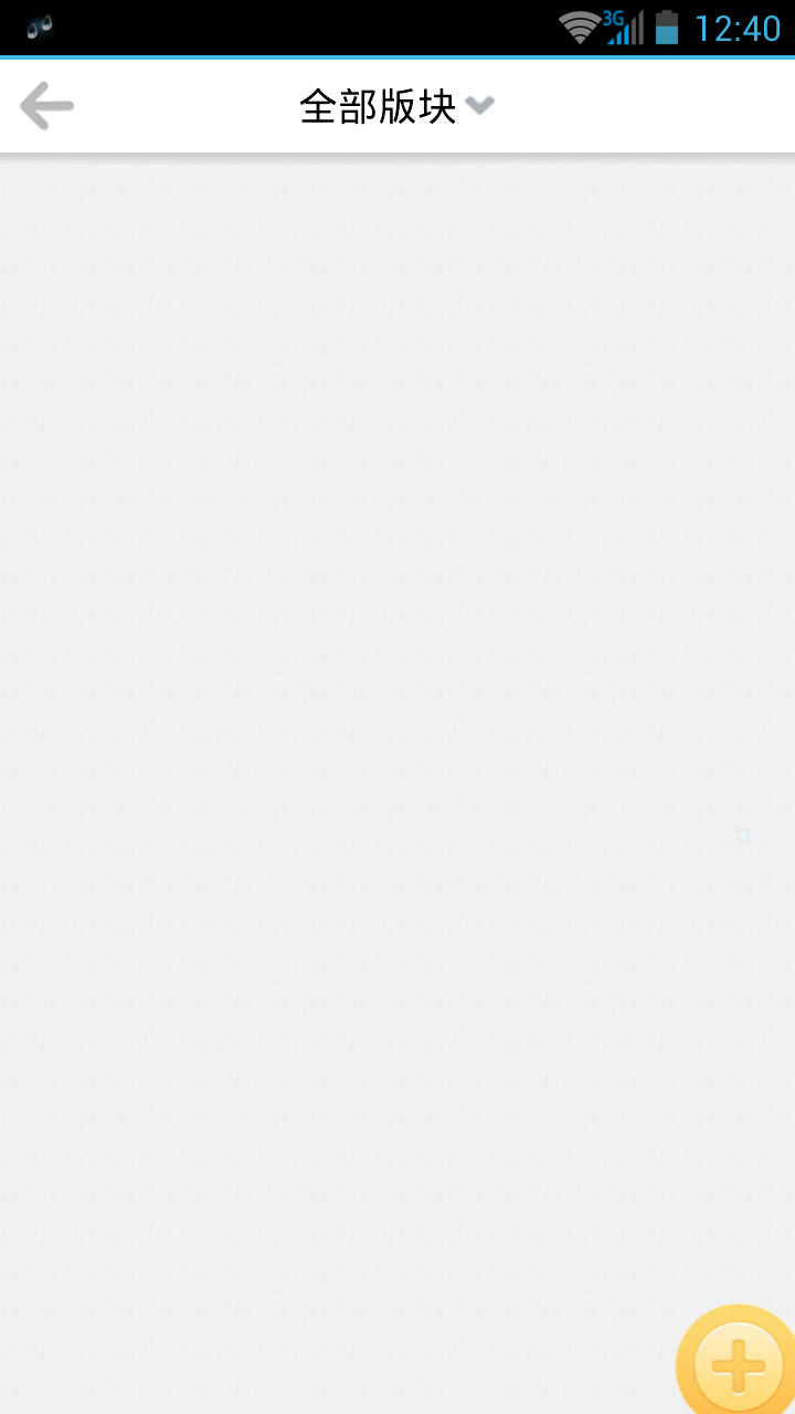 Ishot_2013-05-28-12-40-06.png