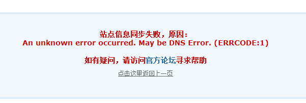 QQ截图20130528125943.png