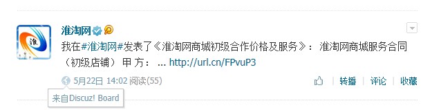 QQ截图20130528131248.jpg