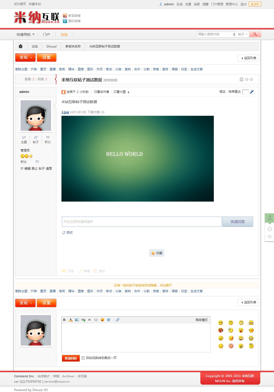 内容页2.jpg