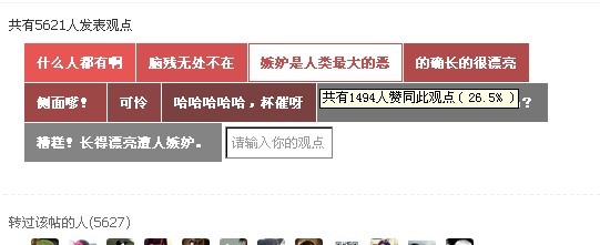 QQ图片20130529044543.jpg