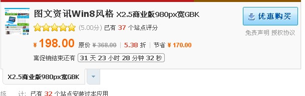 20130529143241.jpg