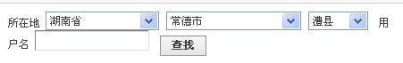 QQ图片20130529175521.jpg