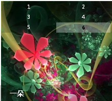QQ截图20130530100549.png