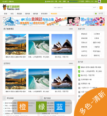 标识.jpg