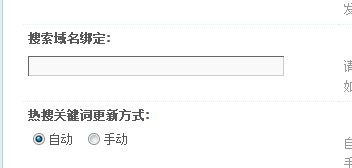 QQ截图20130530141743.jpg