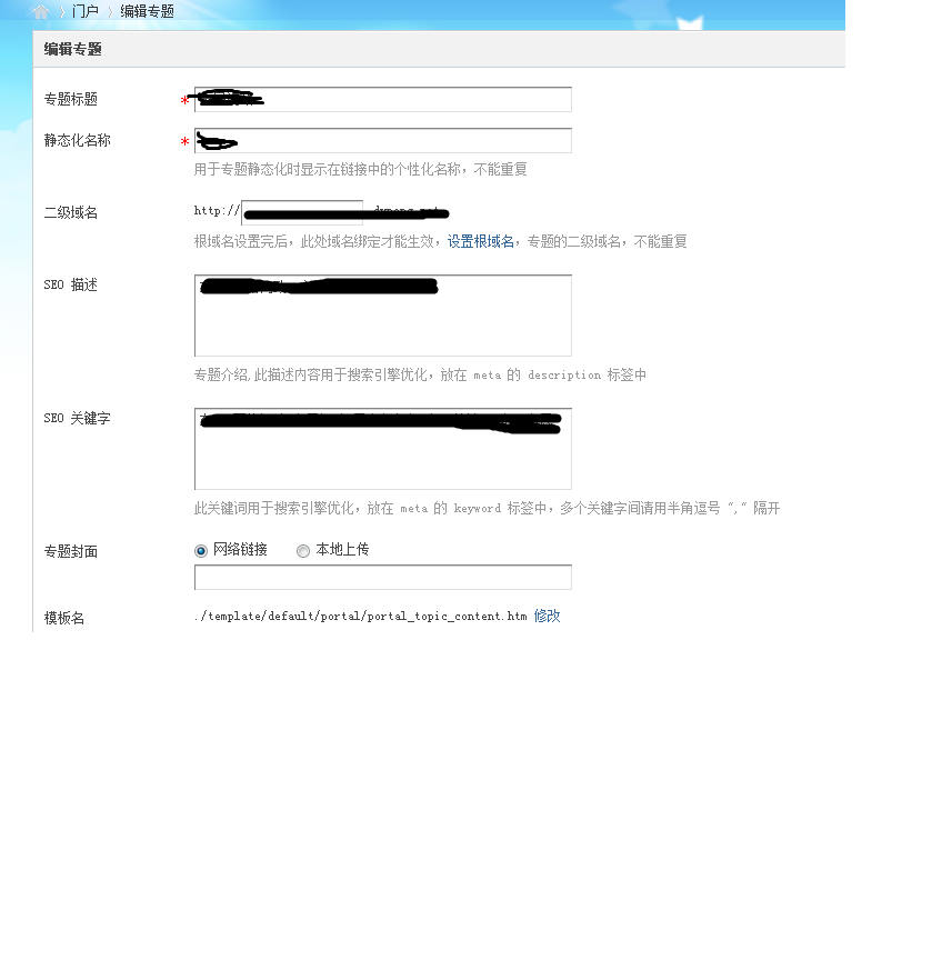 无标题.png