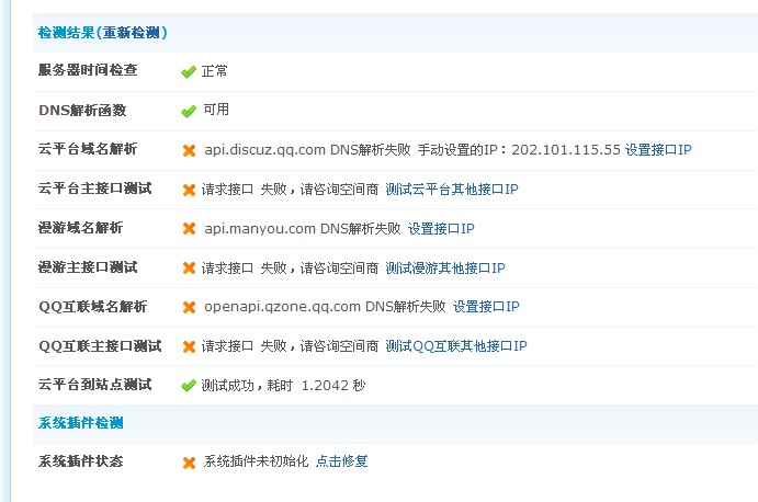 N8_P(0_SCE()~7G0T`M5TRG.jpg