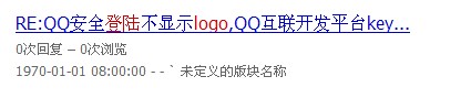 QQ截图20130531005831.jpg