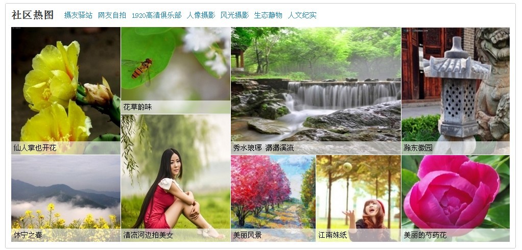 QQ图片20130531024420.jpg