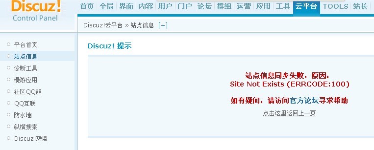 QQ图片20130531143054.jpg