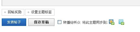 QQ图片20130601204848.jpg
