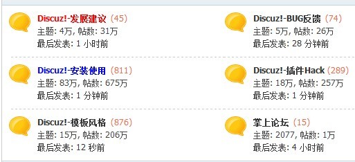 QQ图片20130601220328.jpg