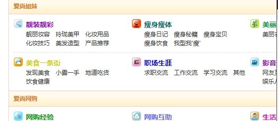 QQ图片20130601220426.jpg