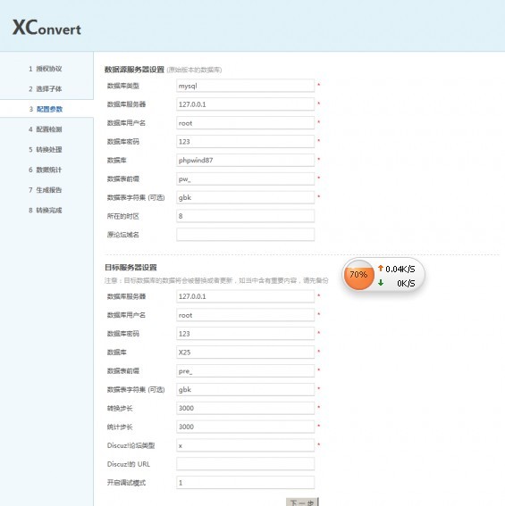 QQ图片20130602010844.jpg