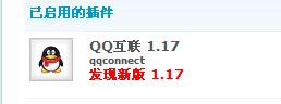 360截图20130602142751609.jpg