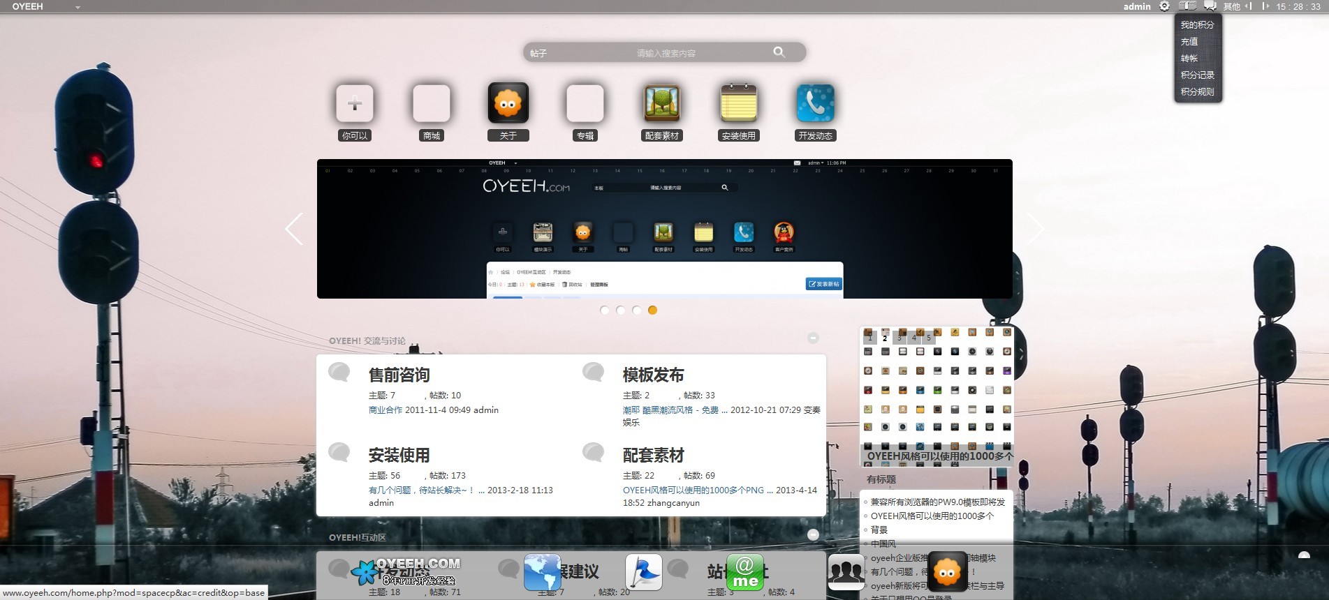 QQ图片20130602152849.jpg