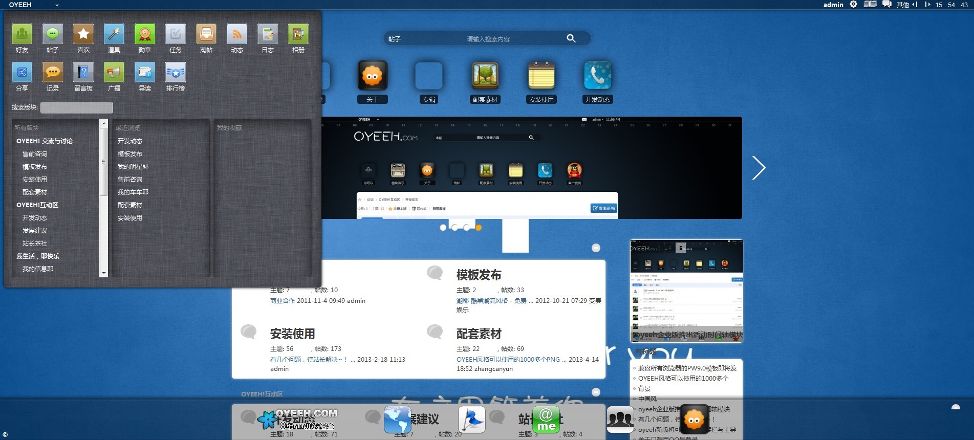 QQ图片20130602155458.jpg