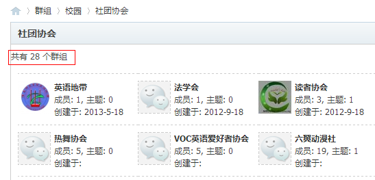 QQ截图20130603160644.png