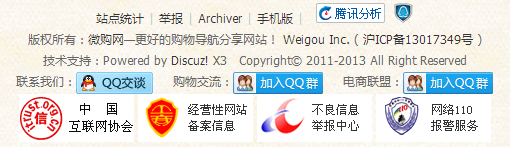 QQ截图.png