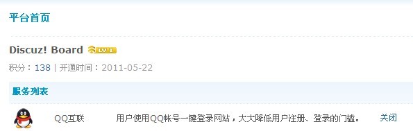 QQ图片20130604182111.jpg