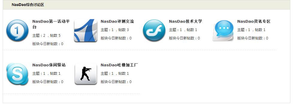 QQ截图20130604193355.png