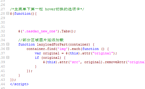 QQ截图20130604194208.png